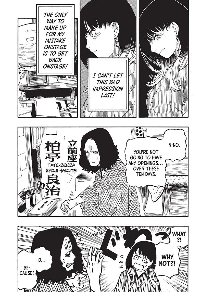 Read Akane-banashi EN Manga Online