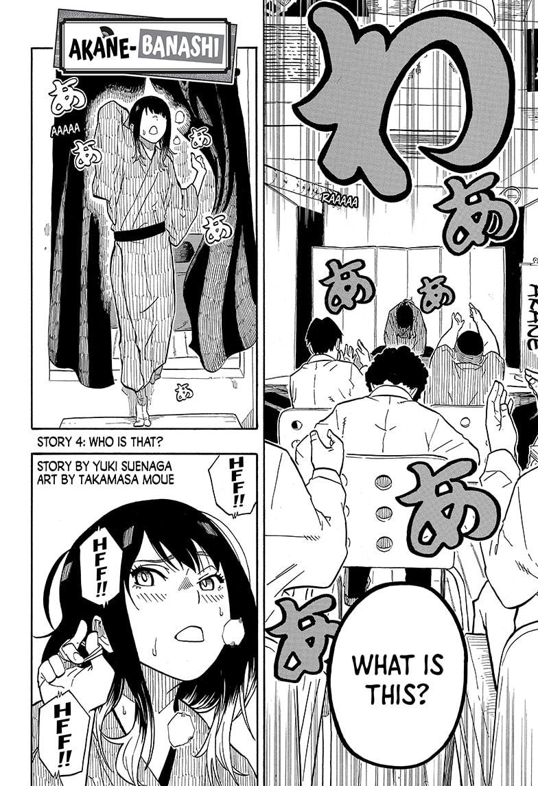 Read Akane-banashi EN Manga Online