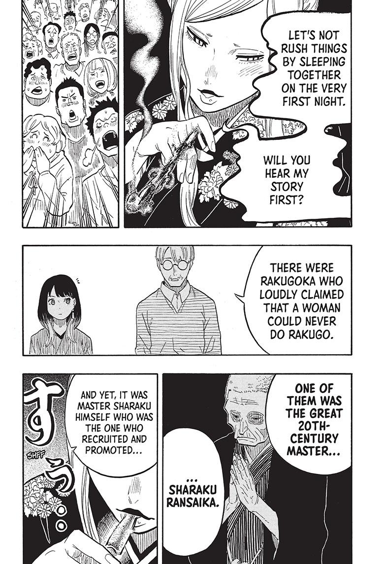 Read Akane-banashi EN Manga Online