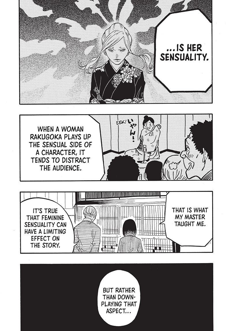 Read Akane-banashi EN Manga Online