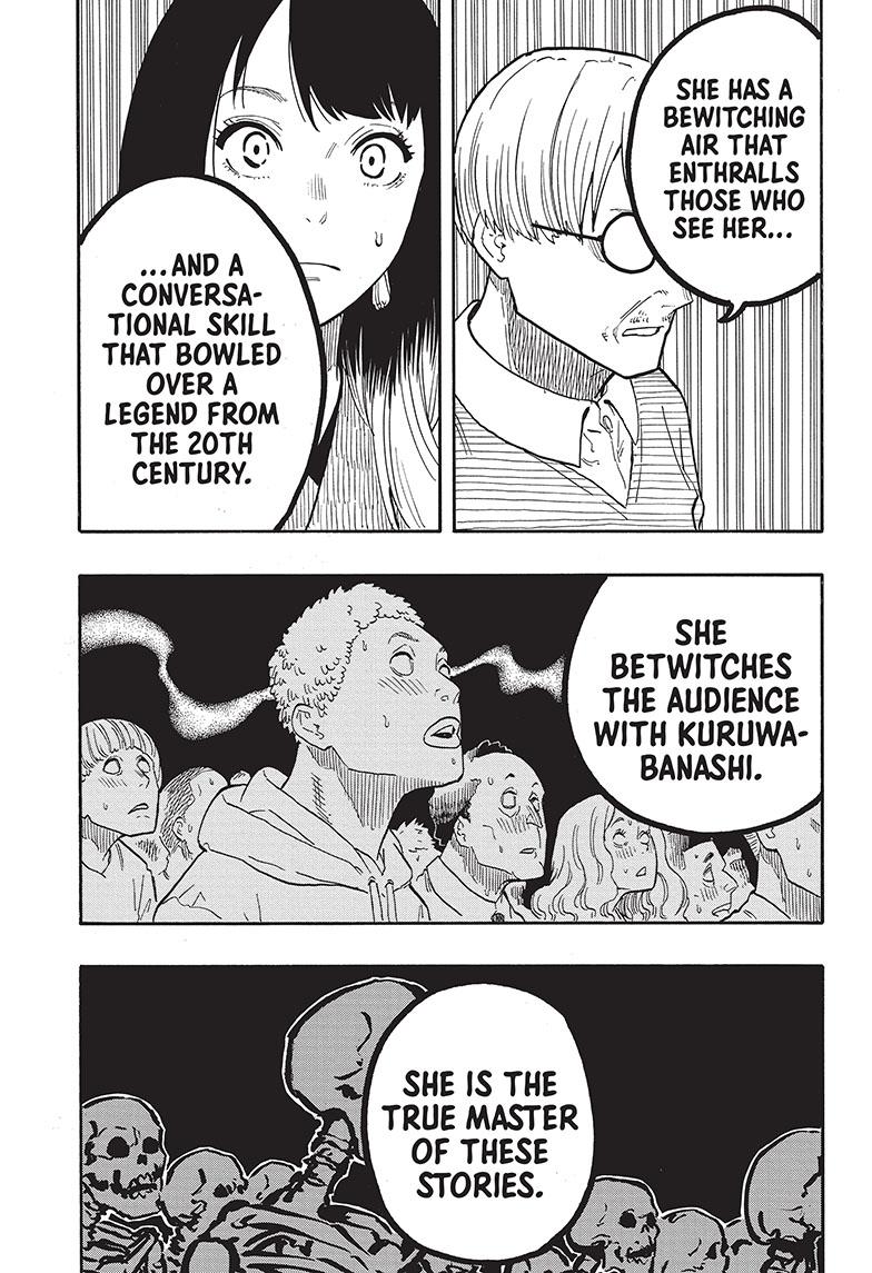 Read Akane-banashi EN Manga Online