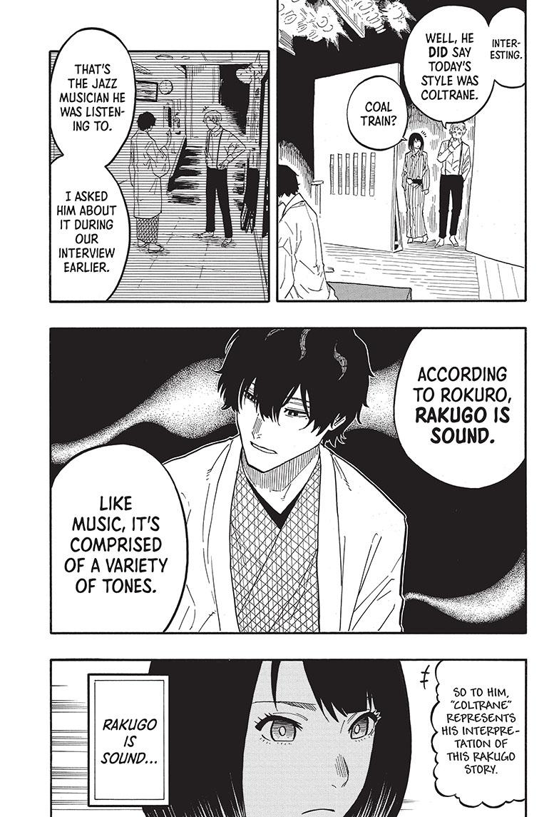 Read Akane-banashi EN Manga Online