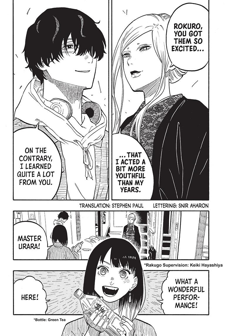 Read Akane-banashi EN Manga Online