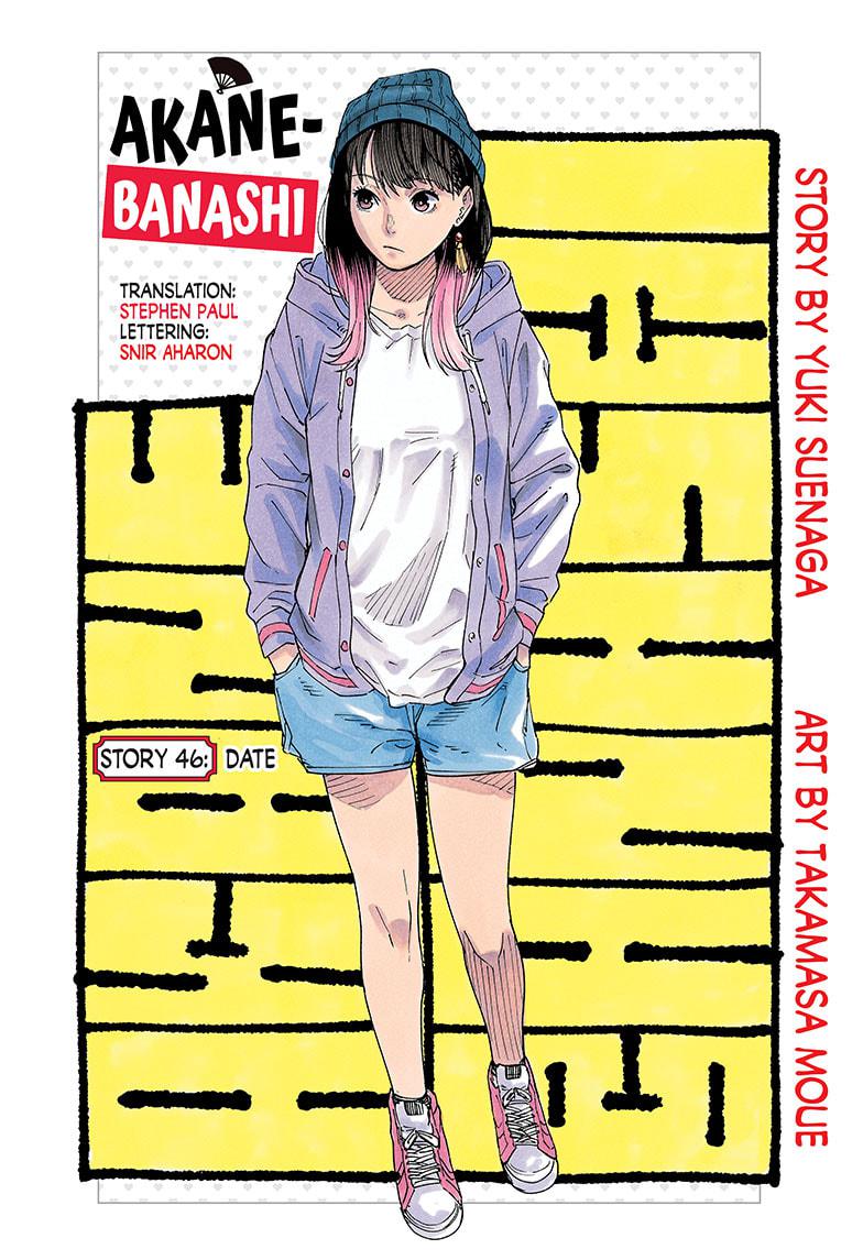 Read Akane-banashi EN Manga Online
