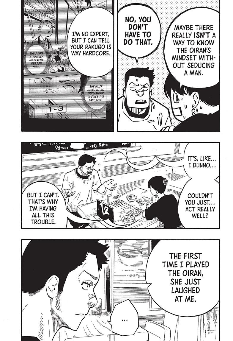 Read Akane-banashi EN Manga Online
