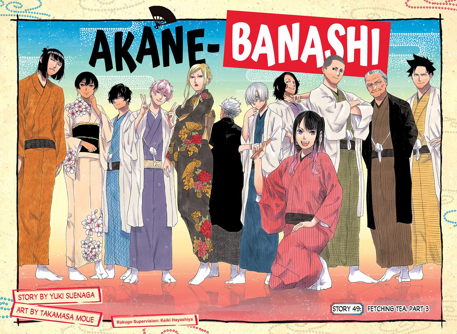 Read Akane-banashi EN Manga Online