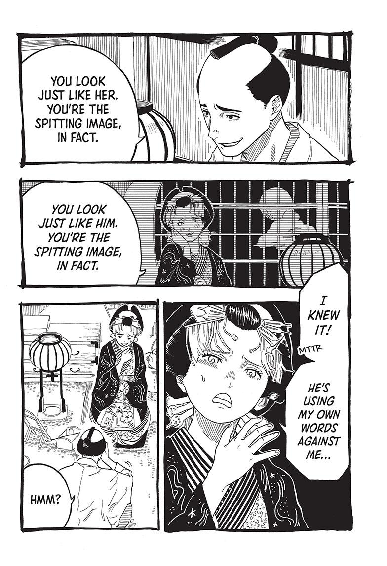 Read Akane-banashi EN Manga Online