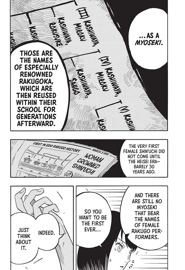 Read Akane-banashi EN Manga Online