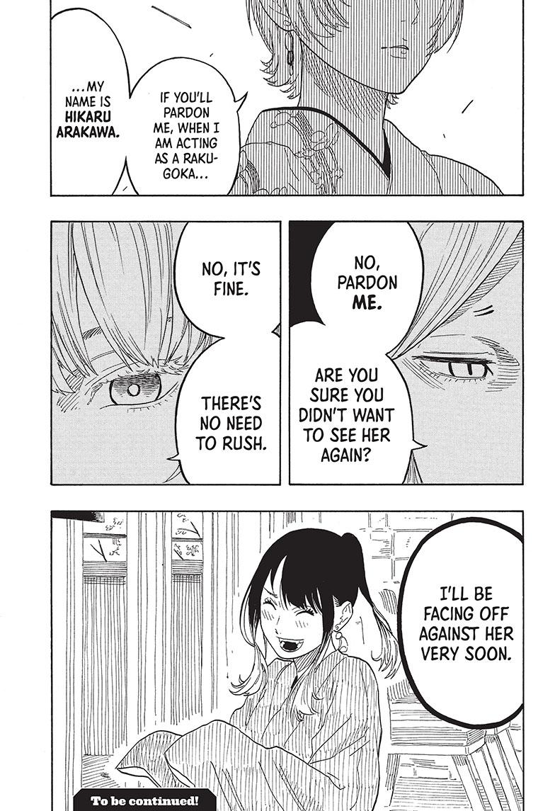 Read Akane-banashi EN Manga Online