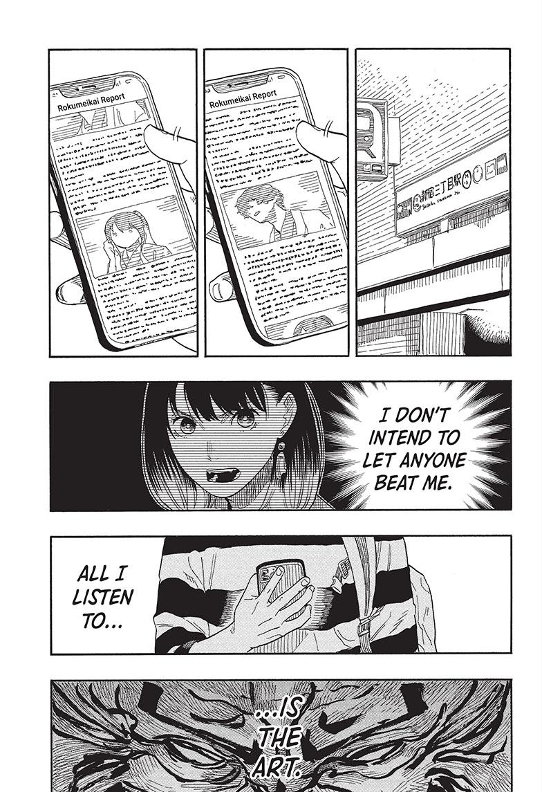 Read Akane-banashi EN Manga Online