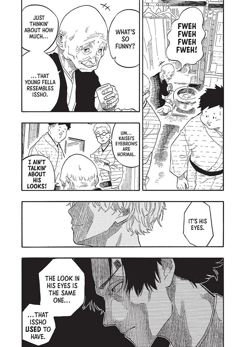 Read Akane-banashi EN Manga Online