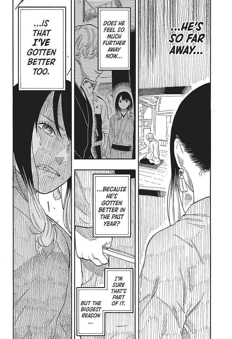 Read Akane-banashi EN Manga Online