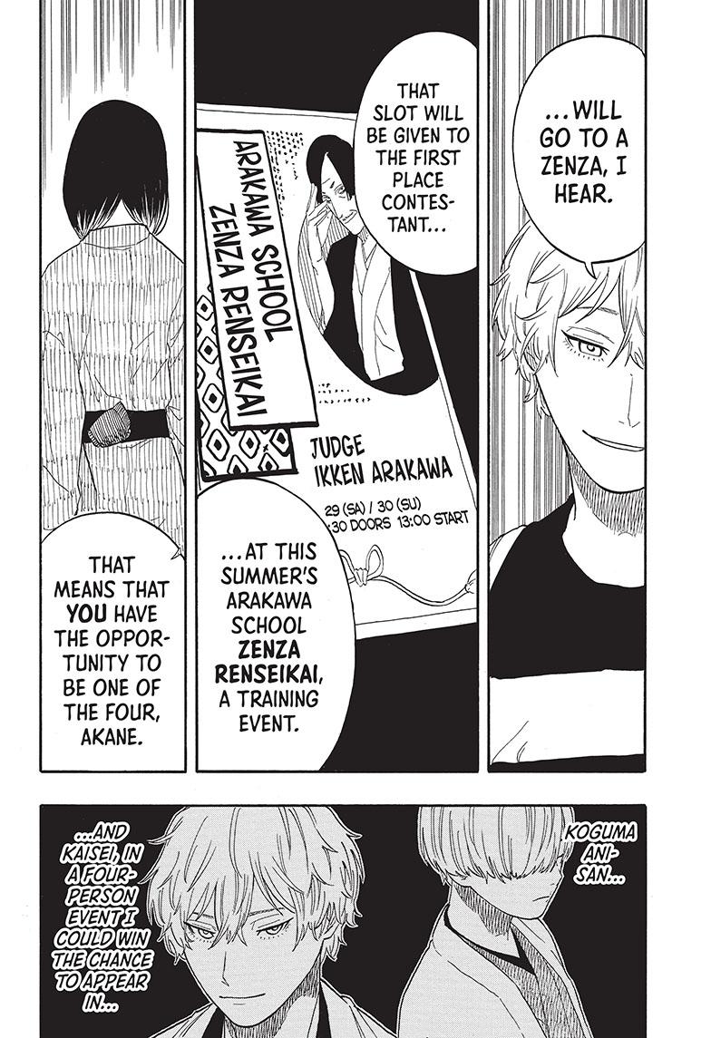 Read Akane-banashi EN Manga Online