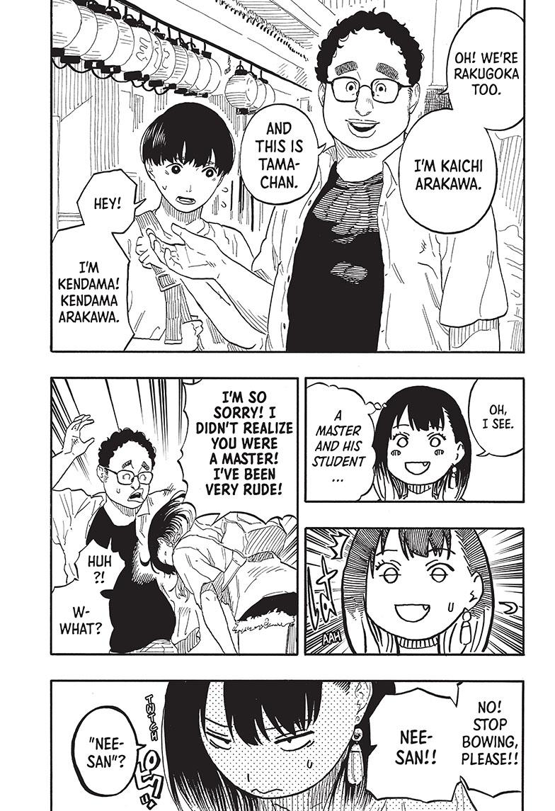 Read Akane-banashi EN Manga Online