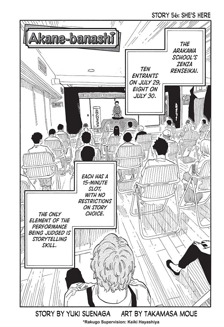 Read Akane-banashi EN Manga Online