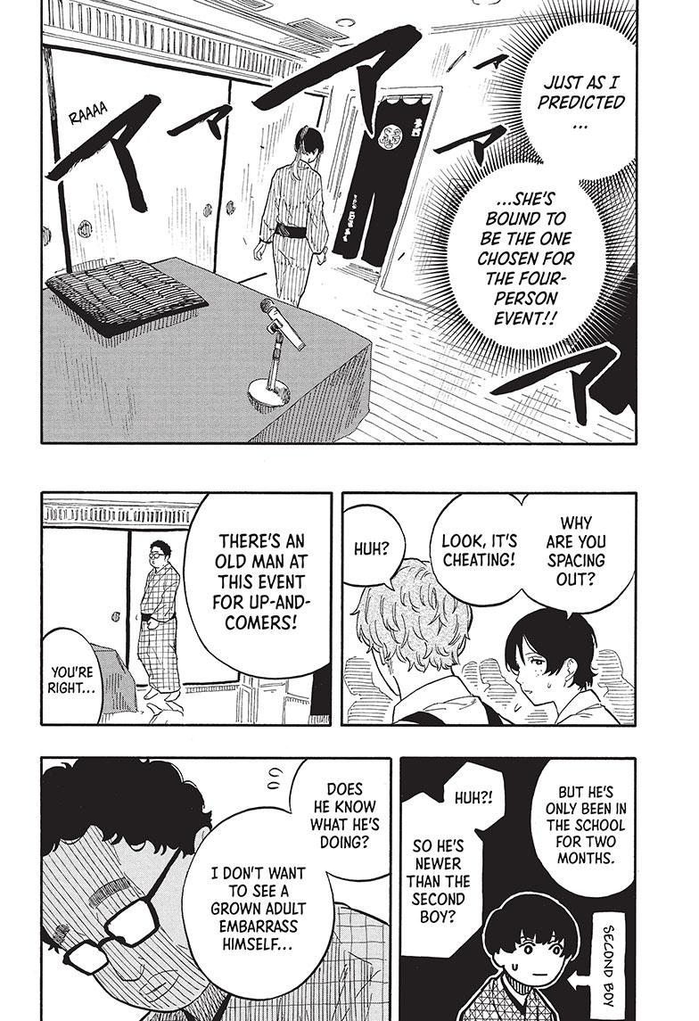 Read Akane-banashi EN Manga Online