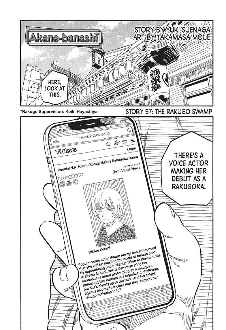 Read Akane-banashi EN Manga Online
