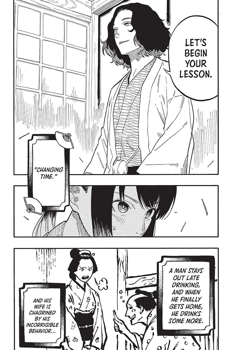 Read Akane-banashi EN Manga Online