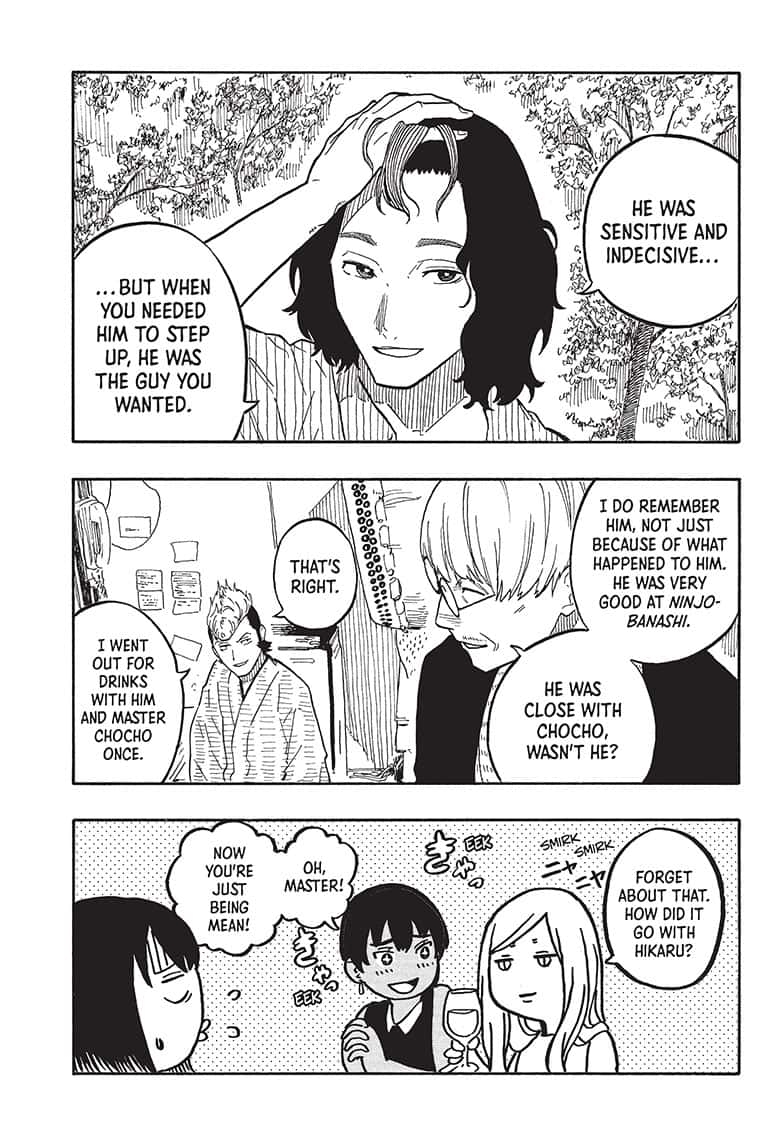 Read Akane-banashi EN Manga Online
