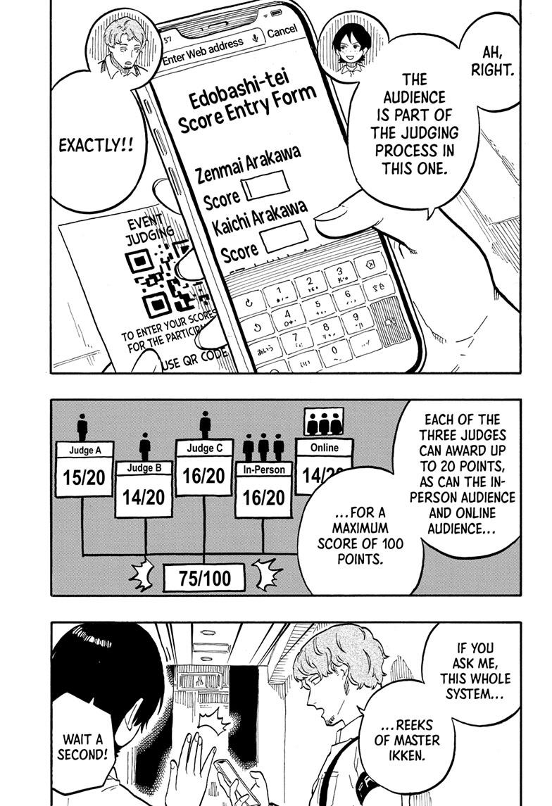 Read Akane-banashi EN Manga Online