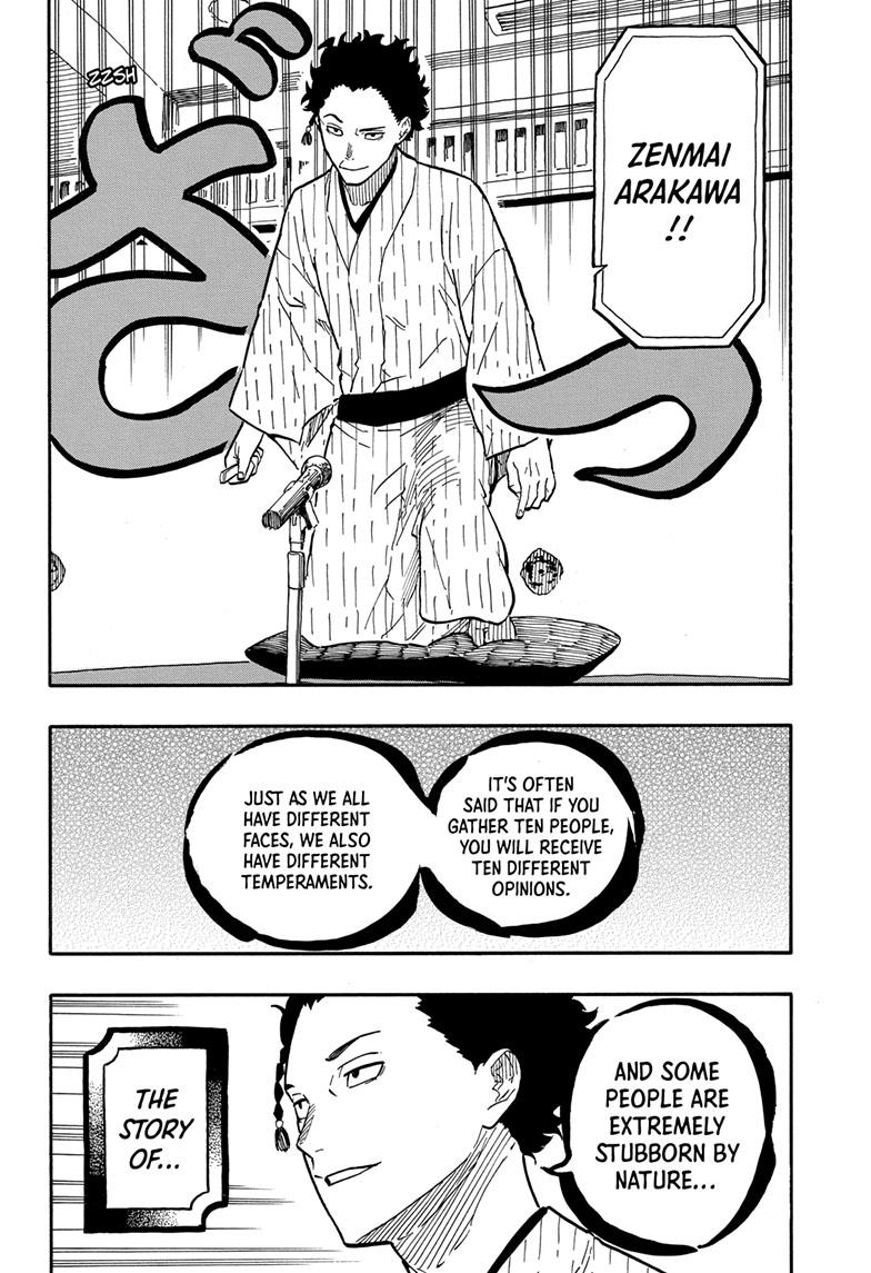 Read Akane-banashi EN Manga Online