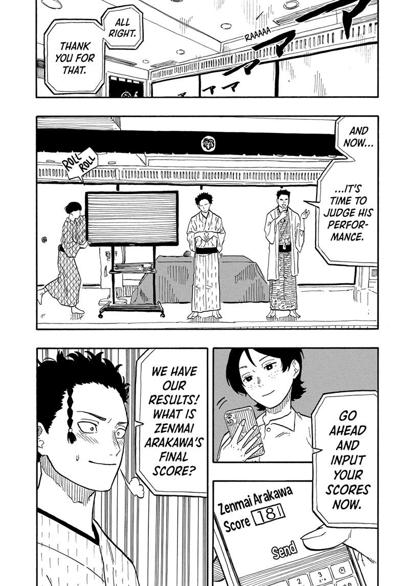 Read Akane-banashi EN Manga Online