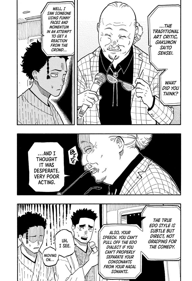 Read Akane-banashi EN Manga Online