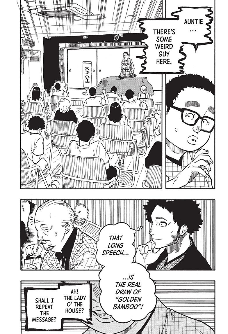 Read Akane-banashi EN Manga Online