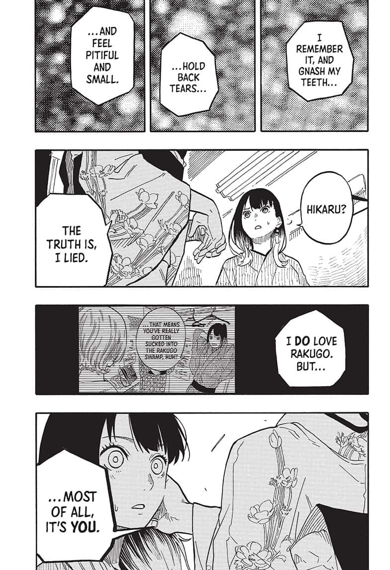 Read Akane-banashi EN Manga Online