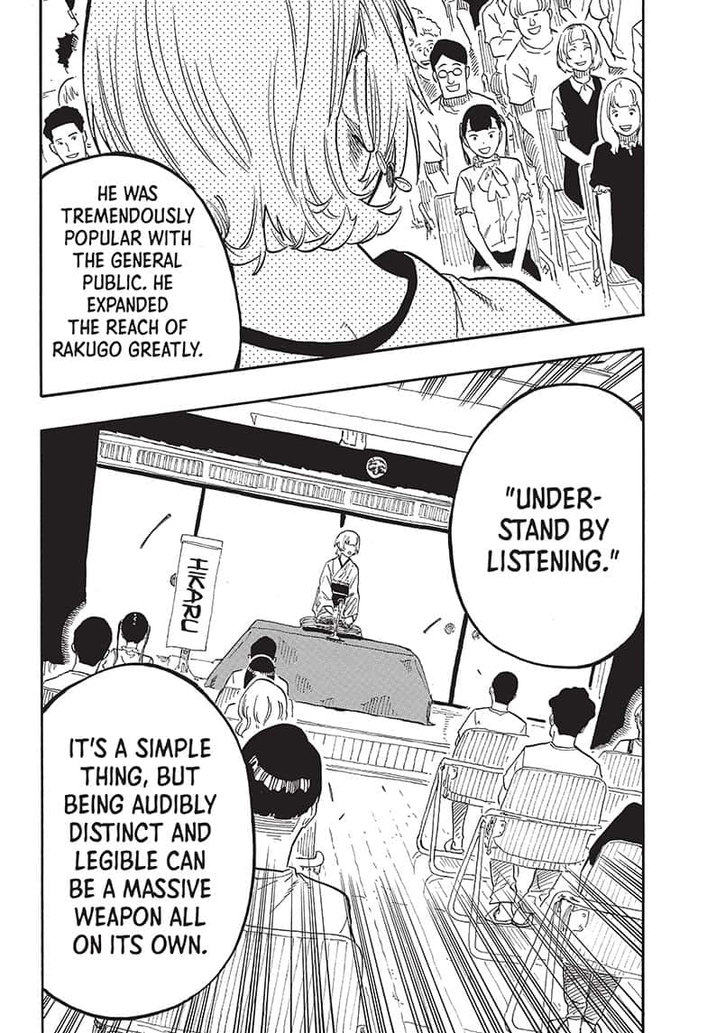 Read Akane-banashi EN Manga Online