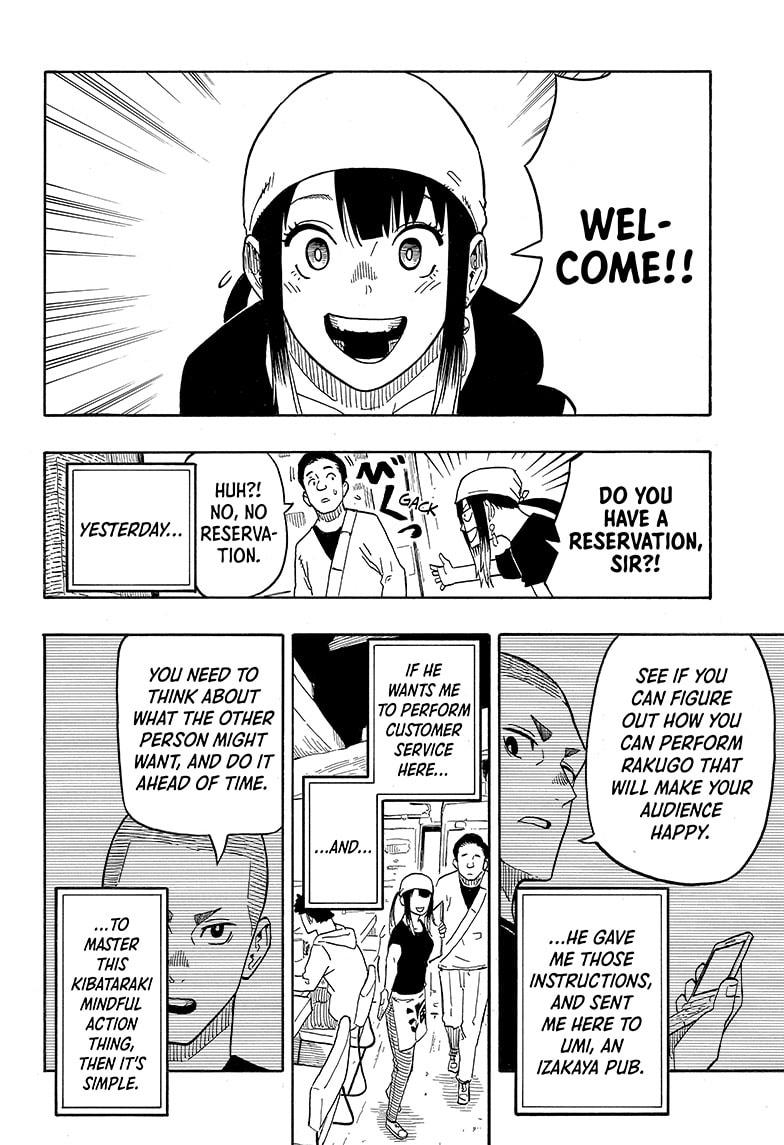 Read Akane-banashi EN Manga Online