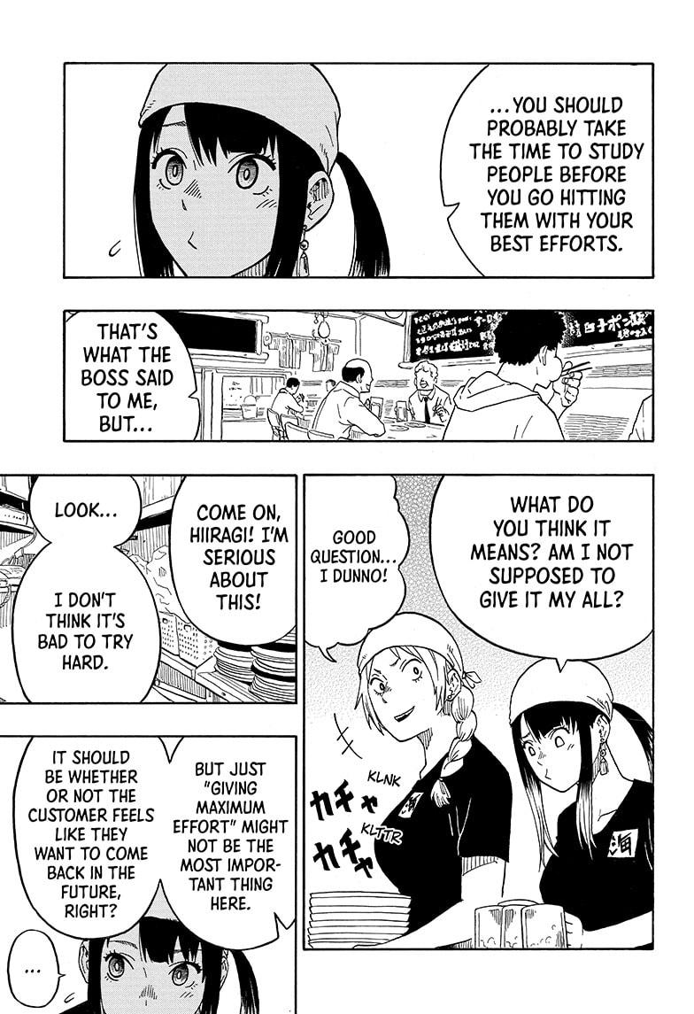 Read Akane-banashi EN Manga Online