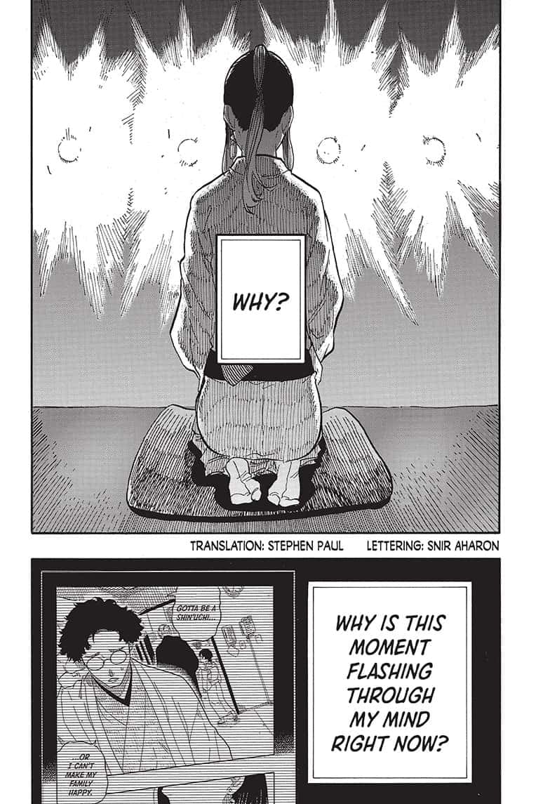 Read Akane-banashi EN Manga Online