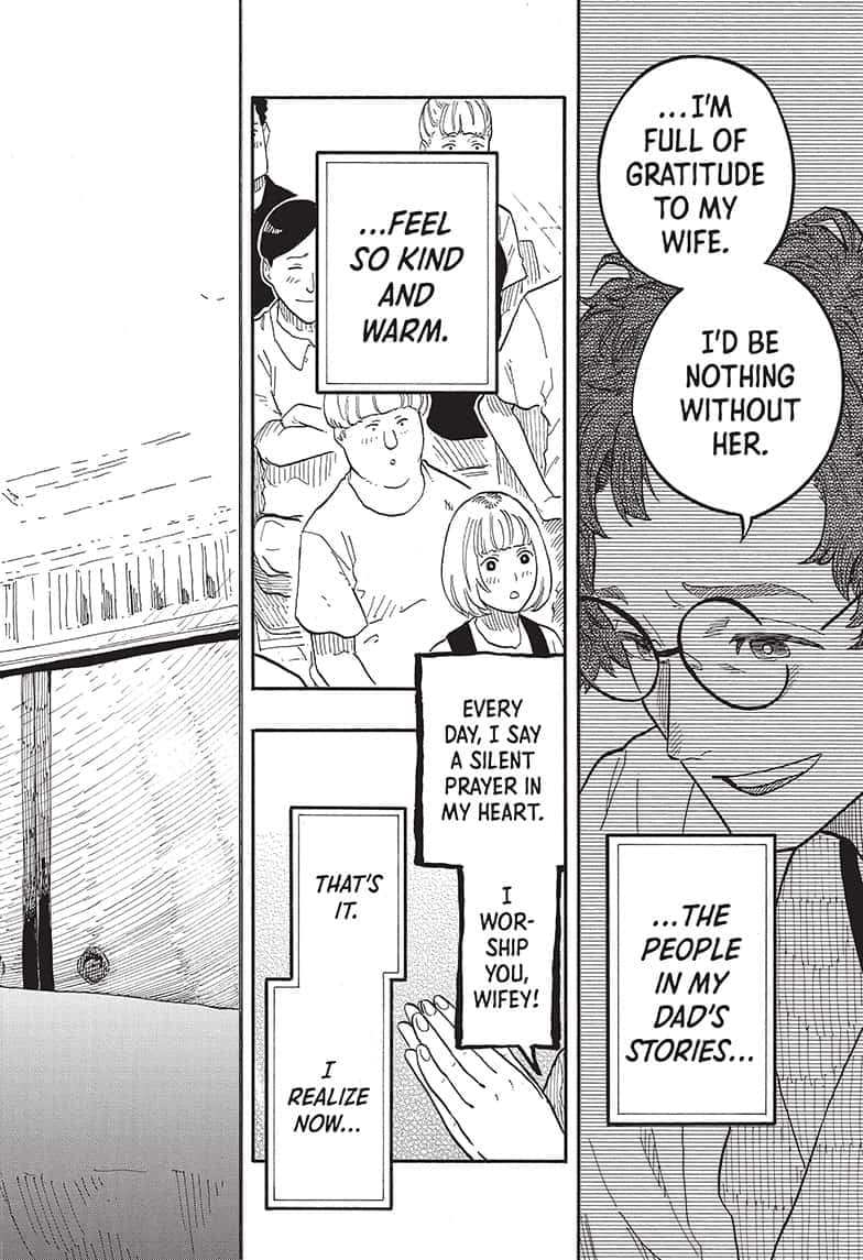 Read Akane-banashi EN Manga Online