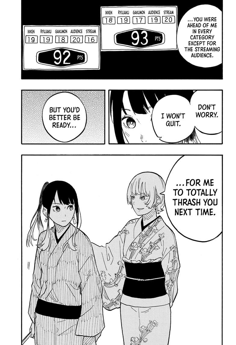 Read Akane-banashi EN Manga Online