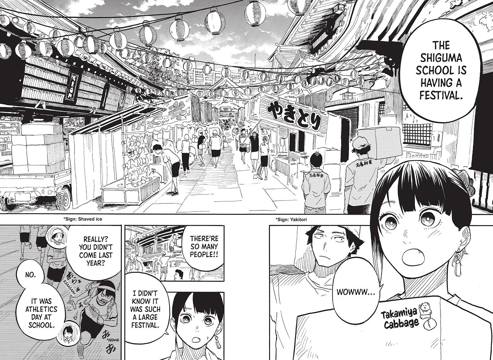Read Akane-banashi EN Manga Online