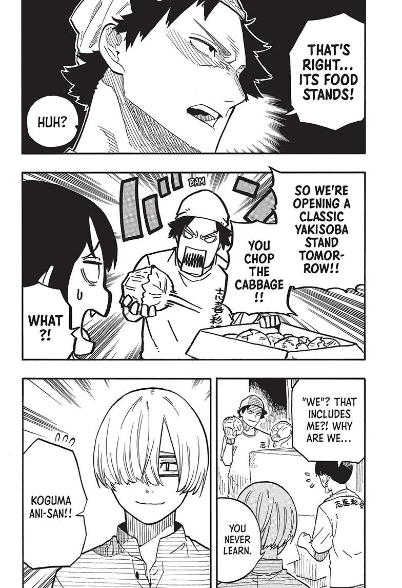Read Akane-banashi EN Manga Online