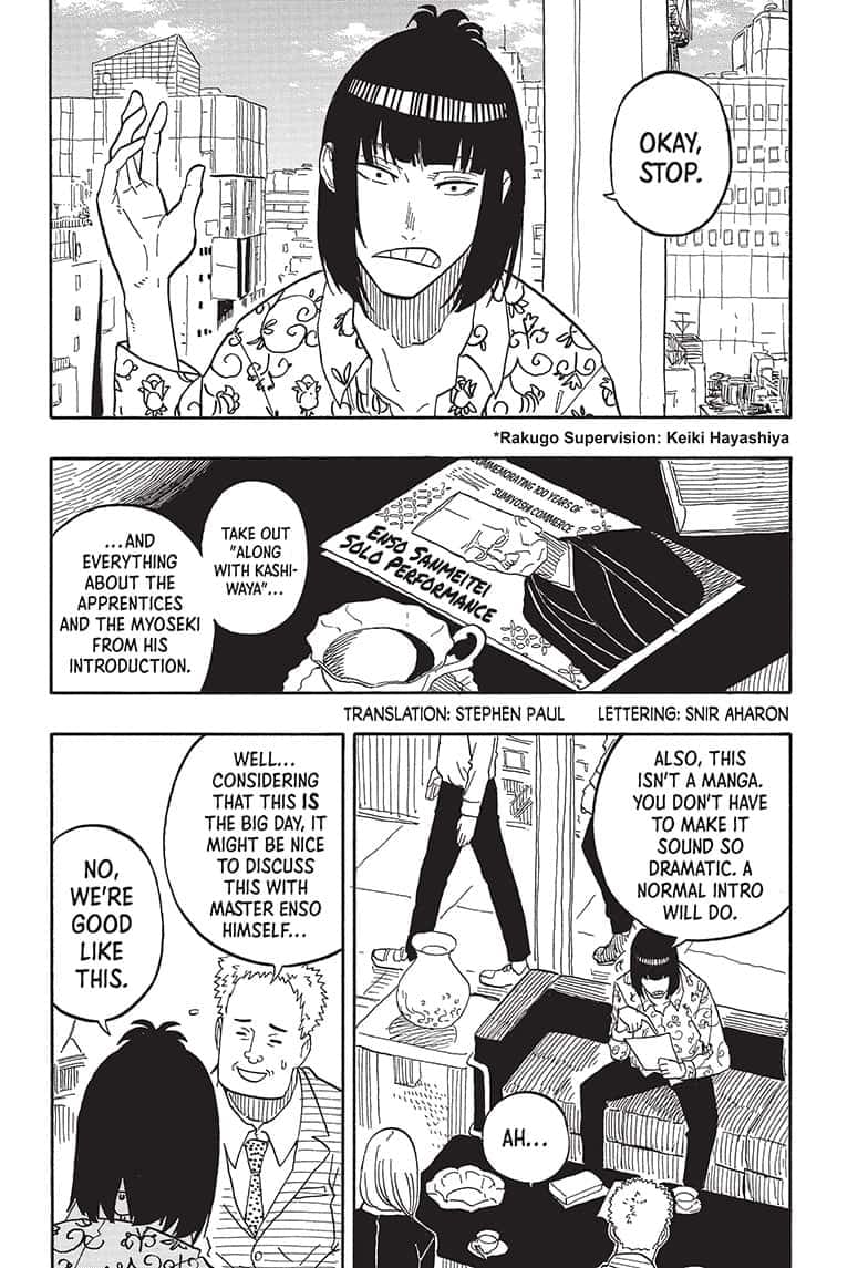 Read Akane-banashi EN Manga Online
