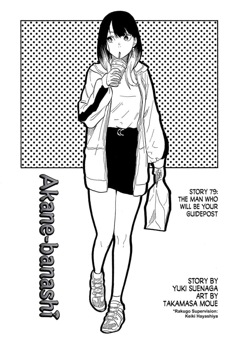 Read Akane-banashi EN Manga Online