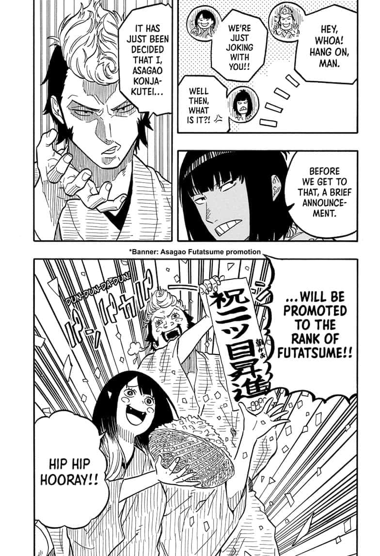 Read Akane-banashi EN Manga Online