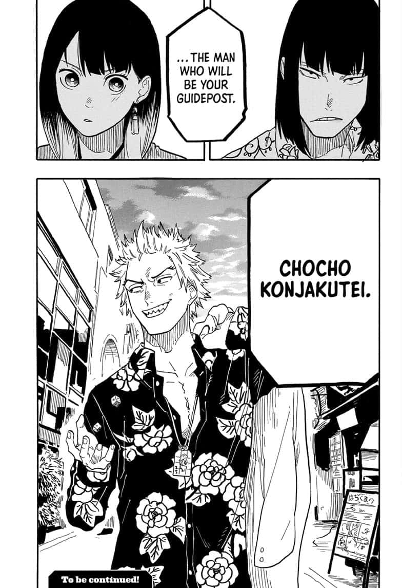 Read Akane-banashi EN Manga Online