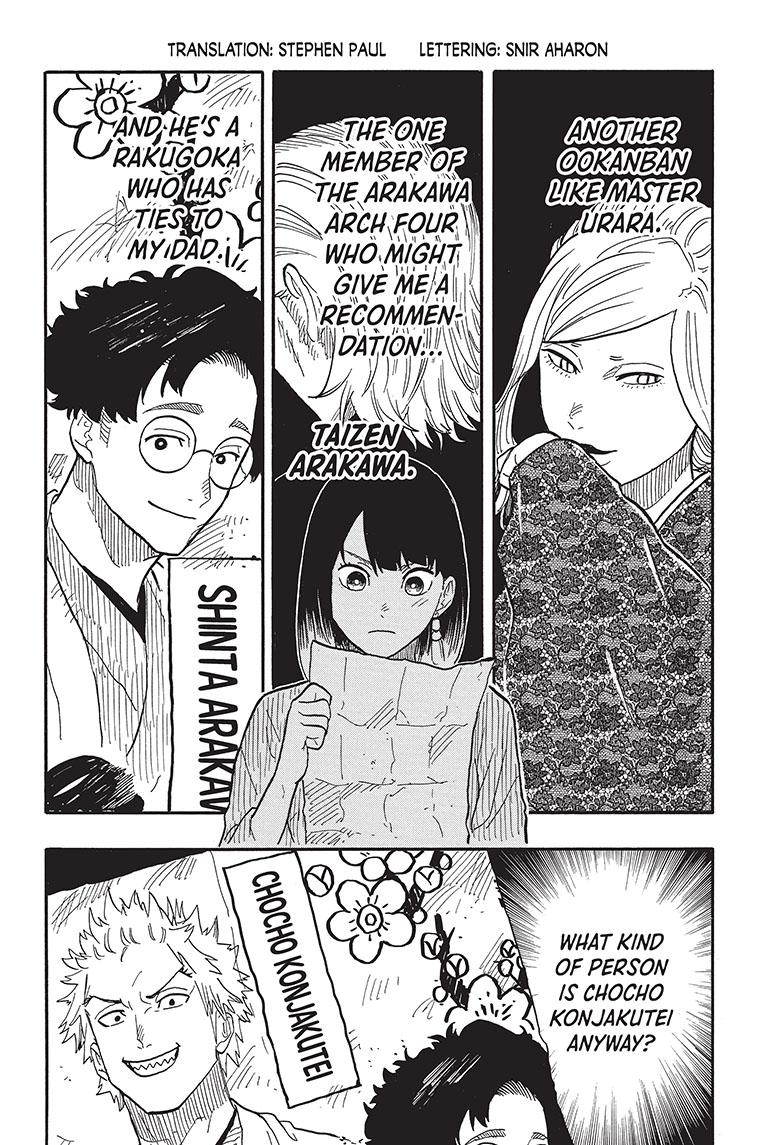 Read Akane-banashi EN Manga Online