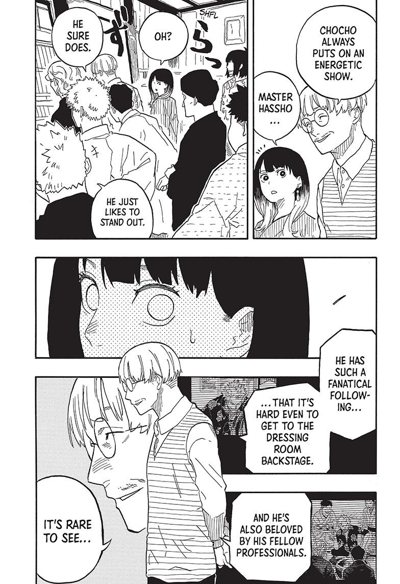 Read Akane-banashi EN Manga Online