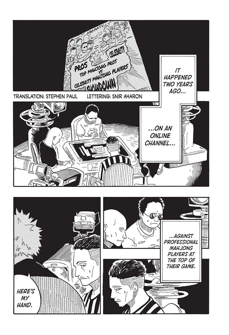 Read Akane-banashi EN Manga Online
