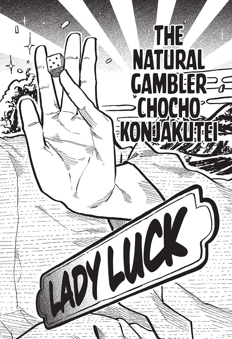 Read Akane-banashi EN Manga Online