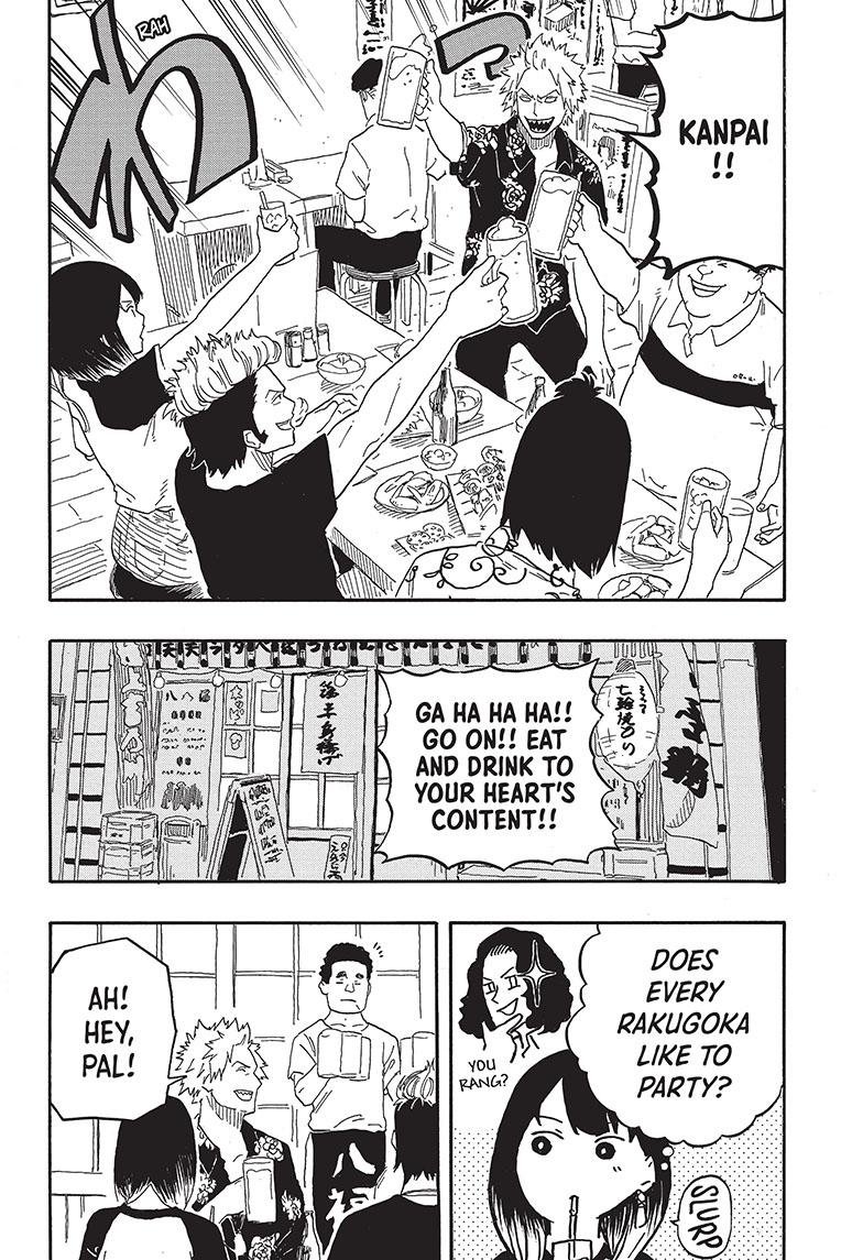 Read Akane-banashi EN Manga Online