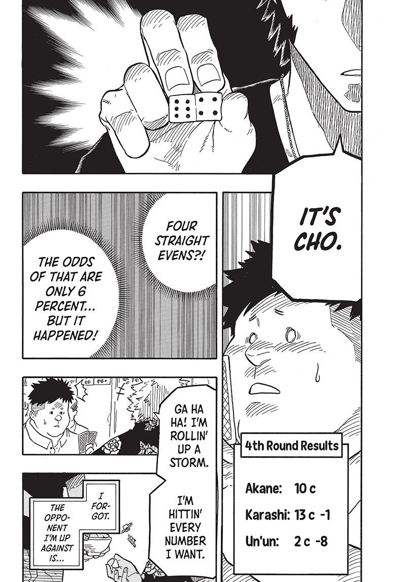 Read Akane-banashi EN Manga Online