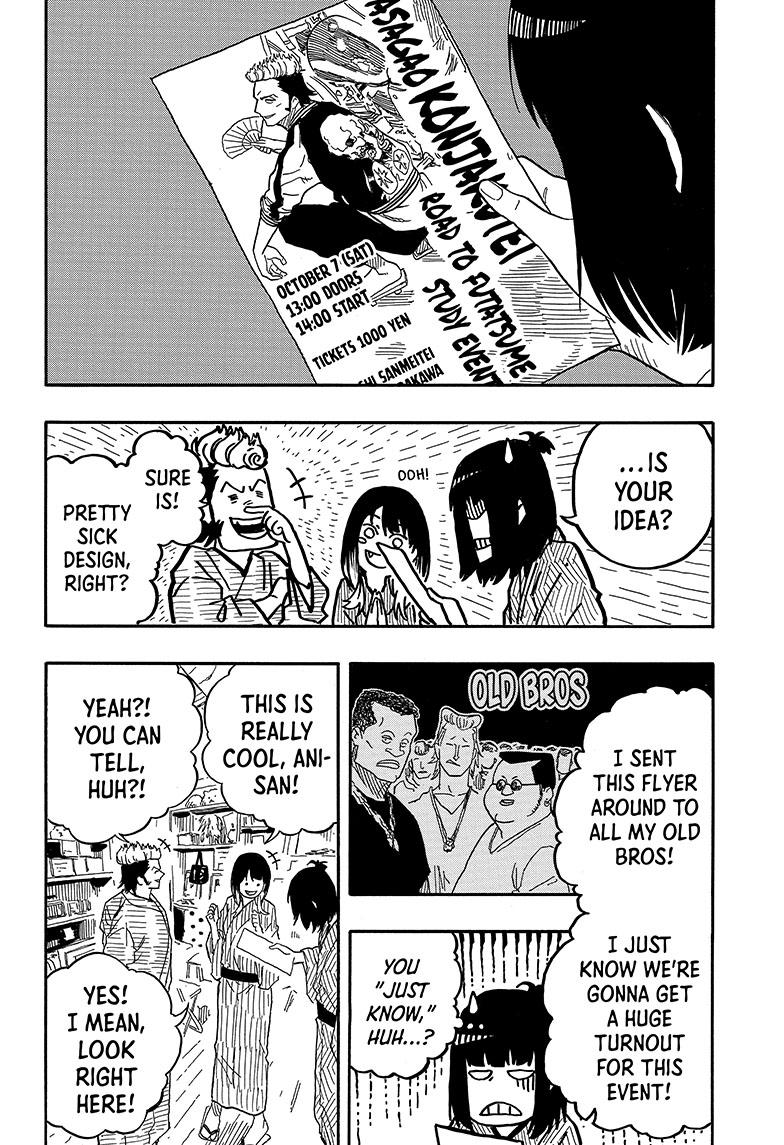 Read Akane-banashi EN Manga Online