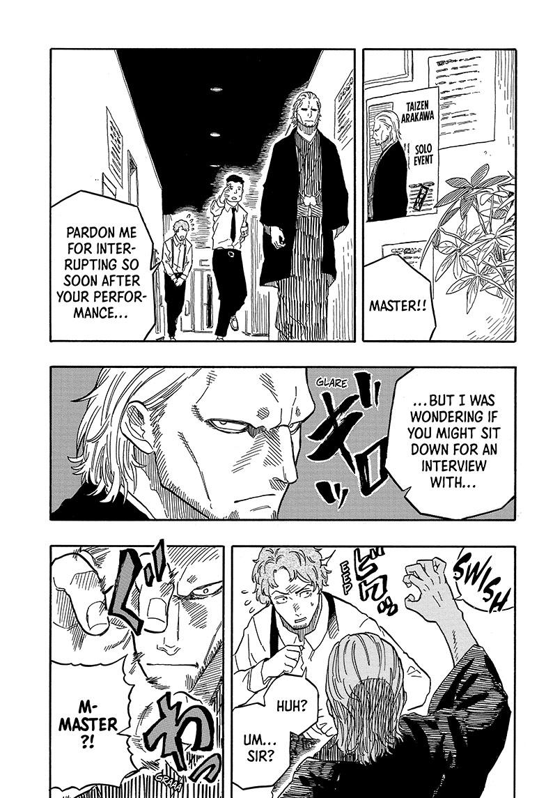 Read Akane-banashi EN Manga Online