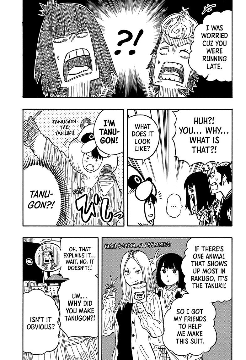 Read Akane-banashi EN Manga Online